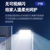 Solar Floodlight Four-core LED High-brightness Bead Eye Protection Flicker-free Die-cast Aluminum Power Display Garden Wall Lamp