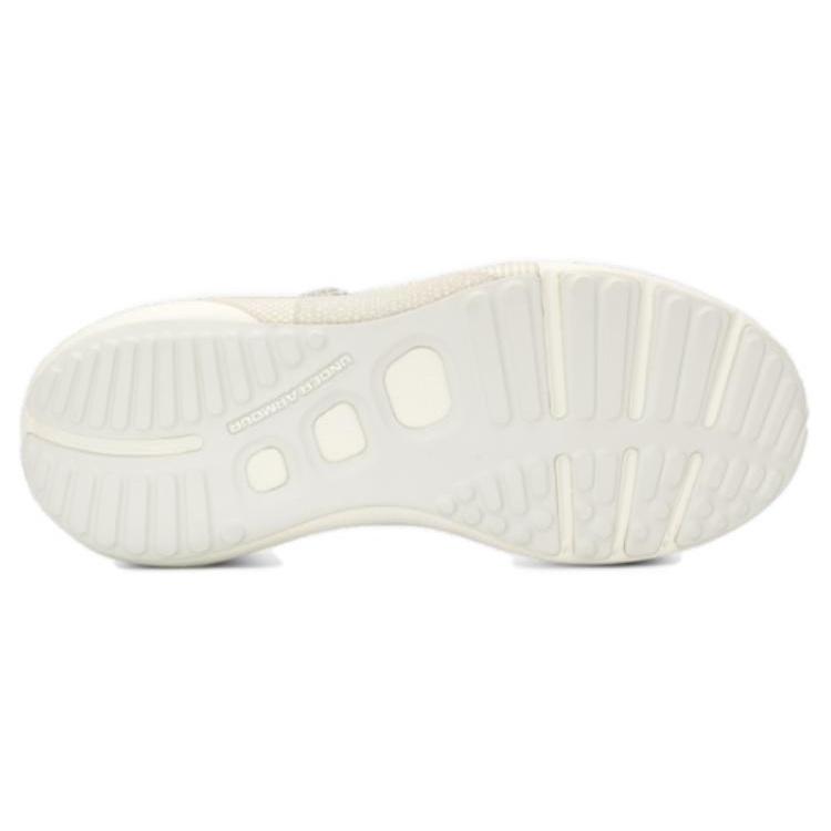 Under Armour HOVR Phantom 3 'Fog Sahara' Men's 3026993-100