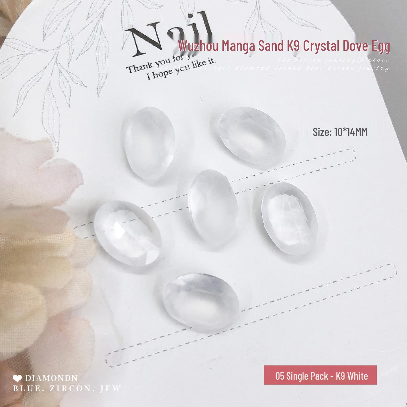 K9 Frosted Crystal Nail Art Matte Pointed Rhinestone Press-On Accessories 10*14 Dove Egg Ornaments