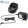 Beifeng BF-B15 Original Walkie-Talkie Charger (CN Version)