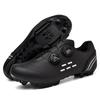 Unisex Cycling Shoes Road Mountain Bike Indoor Trainer With Clipless Pedal Set Breathable Fit