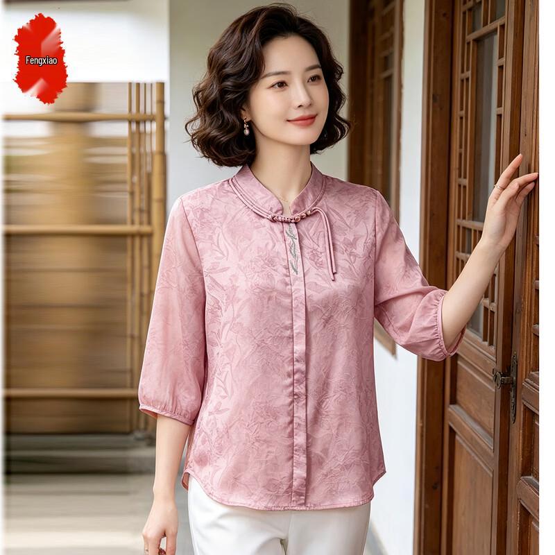 Elegant New Chinese Style Pullover Shirt 3XL