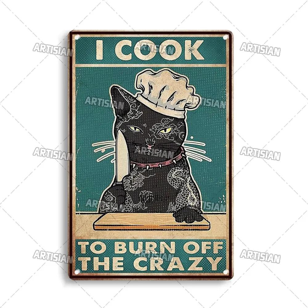 Artisan Black Cat Metal Sign  Funny Tin Plate Pet Decorative Plaque for Wall Decor In Garage Bar Pub Club Hotel Cafe Kitchen Hom