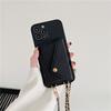 Applicable To Iphone14 Crossbody Chain Card Case, Mobile Phone Case 16E Lychee Pattern Card Case 13promax Protective Case 12