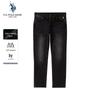 Men's Straight-Leg Stretch Jeans