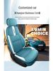All-Season Breathable Seat Covers for Chang'an Glutinous Corn, Lumin Cars