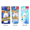 Rohto Mentholatum - Skin Aqua Super Moisture UV-Gel LSF 50+ PA++++