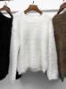 Longmei Women's Loose Knit Sweater - 2026 Autumn/Winter New Arrival, Round Neck, Long Sleeve, Casual Style