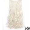 MERISIHAIR Women Fashion Long Straight Synthetic Fiber Hair Extensions 5 Clips Invisible Hairpiece for Daily Wear