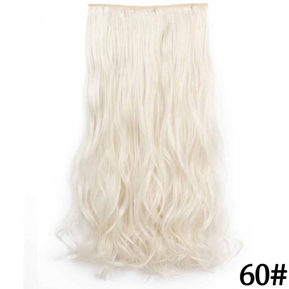 MERISIHAIR Women Fashion Long Straight Synthetic Fiber Hair Extensions 5 Clips Invisible Hairpiece for Daily Wear