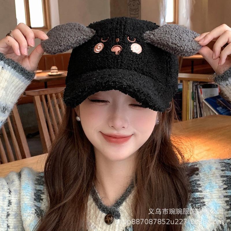 Baseball hats men and women autumn and winter cute koala ears lamb wool warm big head circumference peaked cap