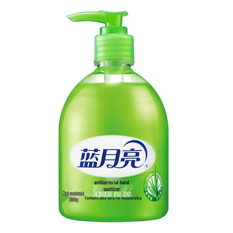 Blue Moon Aloe Antibacterial Hand Wash