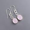 Rose Chalcedony Gemstone 925 Sterling Silver Handmade Jewelry Earrings 1.60" EE-12-15