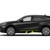 RUIQ Toyota New Harrier 80 Series Exterior Side Door Under Designed Exclusively for the Toyota Harrier Chrome-Plated Molding,