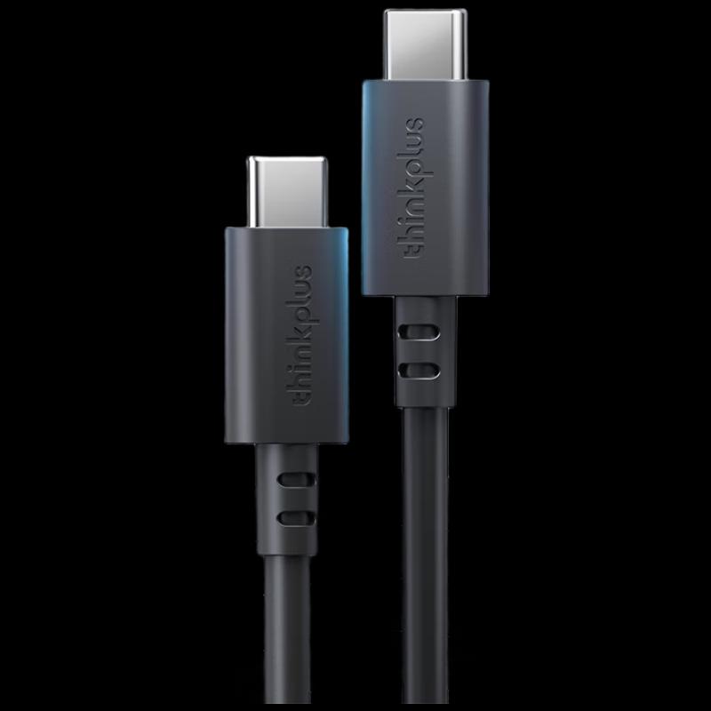 Lenovo USB-C Schnellladekabel & GaN Netzteil