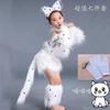 White Cat Cosplay for Girls Sexy Cat Girl Cosplay Costumes Fox Girl Cos Animal Dance Costumes for Children Halloween Cosplay