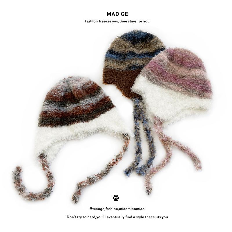 Korean Style Children's Colorful Plush Knit Hat - Soft, Warm Wool with Ear Protection