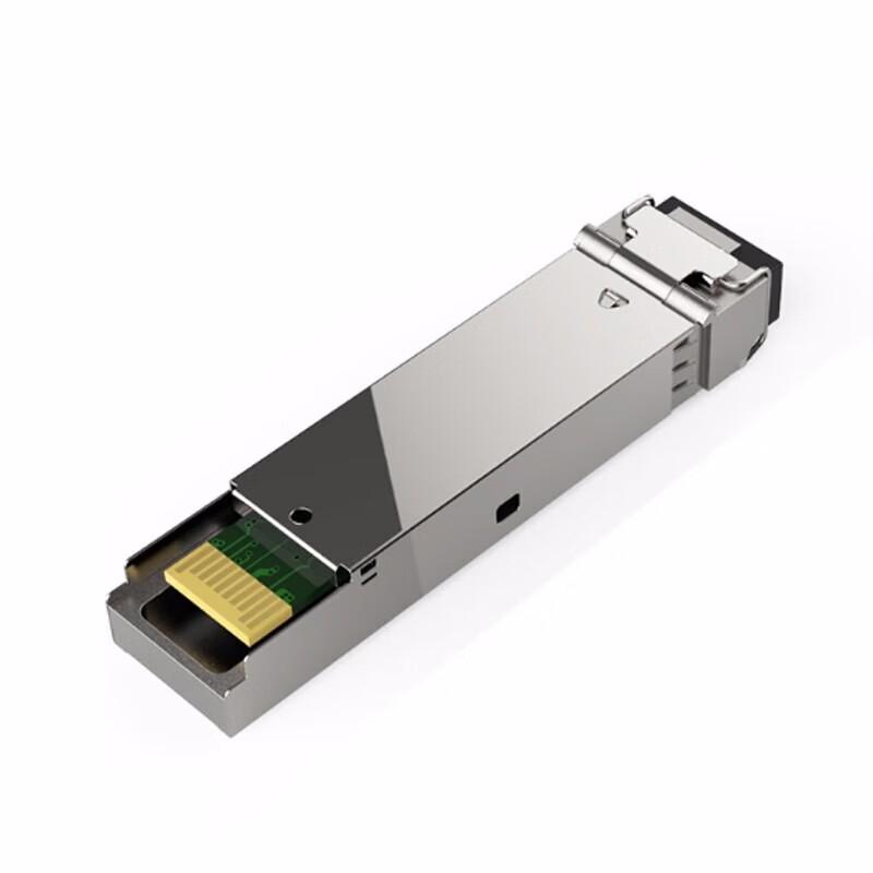 H3C Optical Transceiver Modules and Stacking Cables