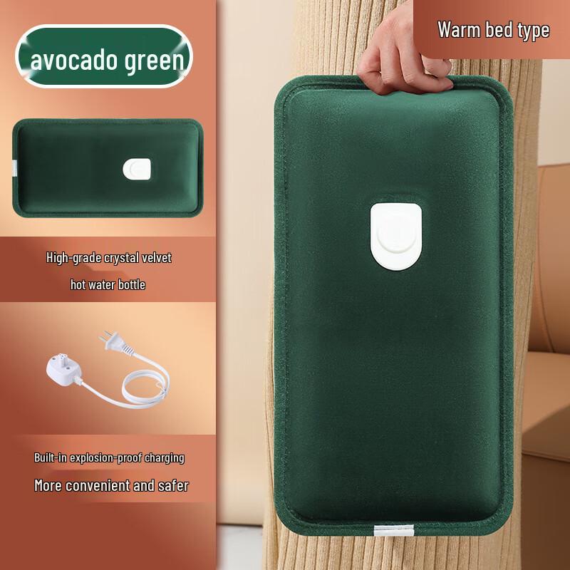 

Rechargeable Explosion-Proof Electric Hot Water Bottle