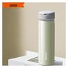 Supor Portable 316L Stainless Steel Insulated Travel Mug