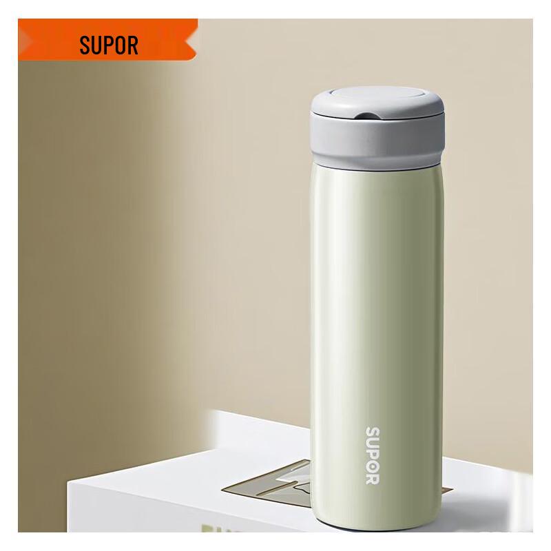 Supor Portable 316L Stainless Steel Insulated Travel Mug