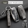 BYD Key Case for Qin PLUS, Tang DMI, Dolphin, e2, Destroyer 05, Song MAX, Qin Pro, Han EV