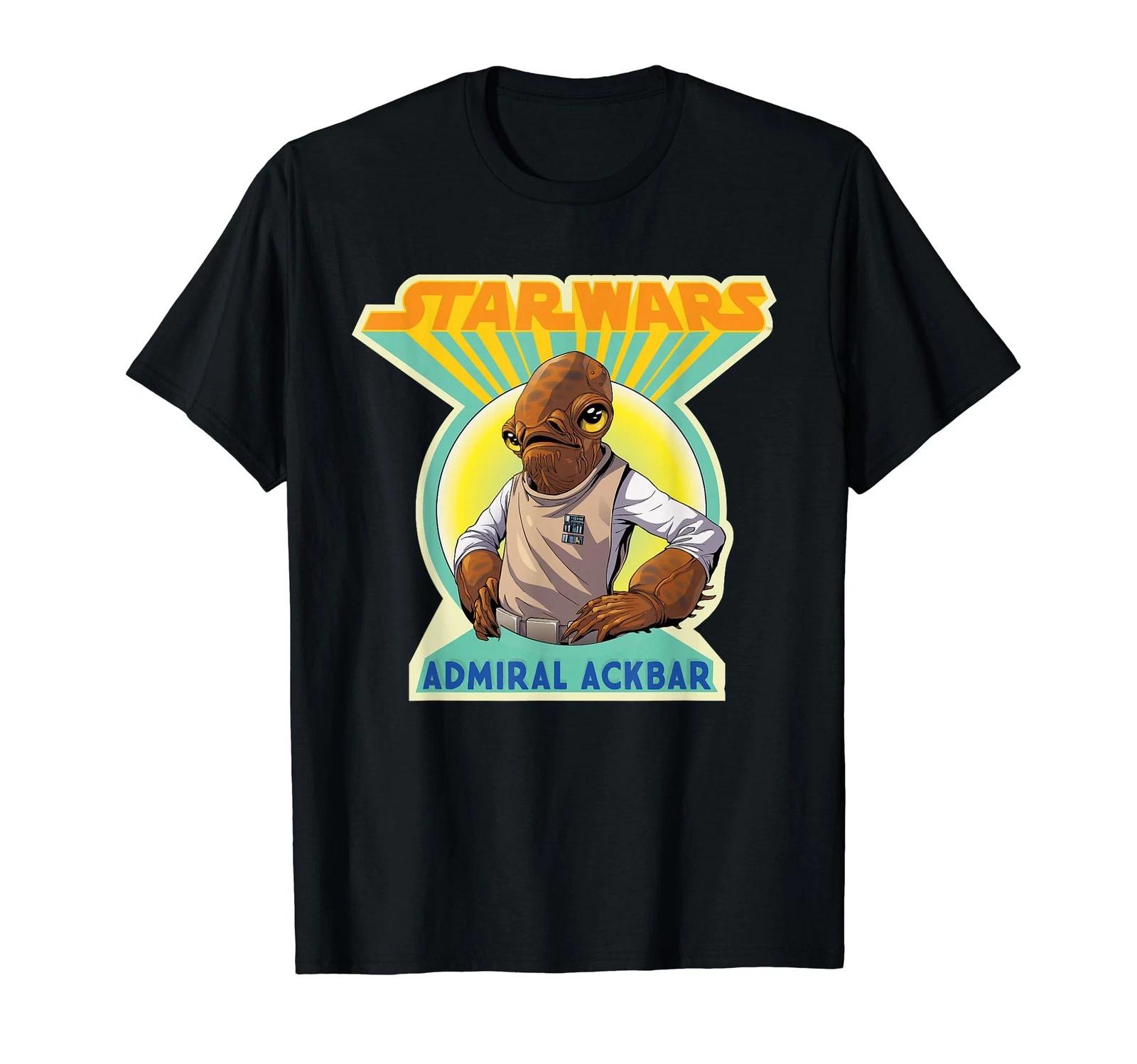 Star Wars Admiral Ackbar Victory T-Shirt_ S