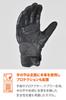 Daytona Motorcycle Winter Leather Waterproof and Hard Smartphone Comfortable Winter Gloves Size 49090 Gloves, (Goat Leather), Windproof, Protector,