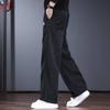 Jierayno Men's Loose Fit Straight Leg Casual Pants
