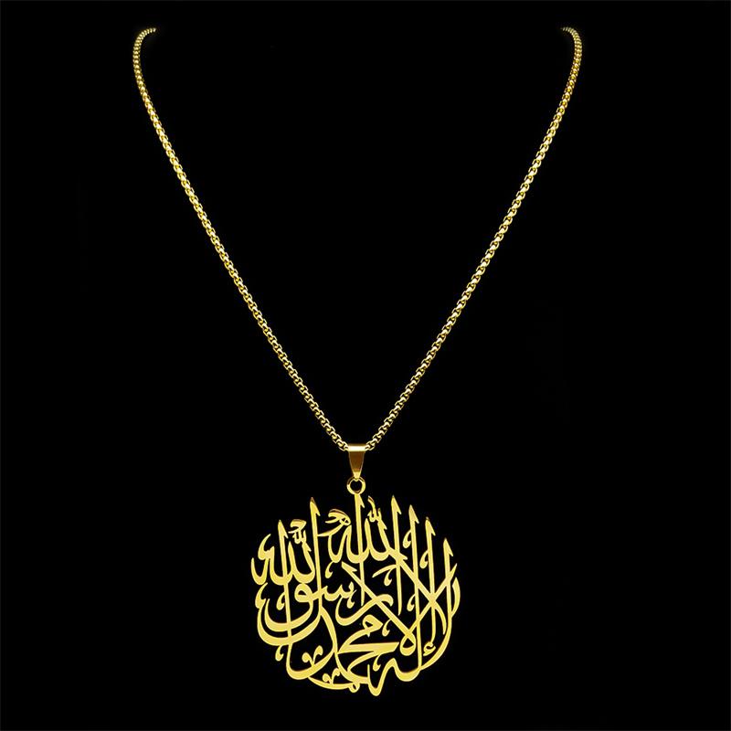 Islámský Muslimský Allah Korán Přívěsek Náhrdelník pro Ženy Muže Nerezová Ocel Zlatá Barva Arabské Citáty Pánský Řetízek Šperk NZZZ771S02