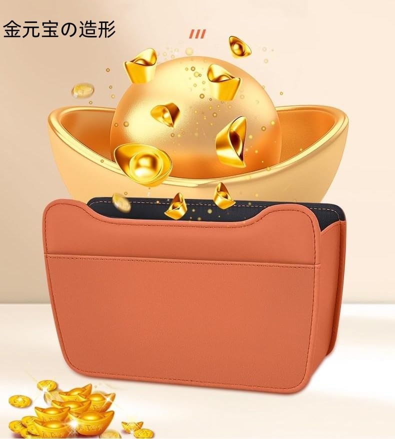 JEYODA Car Trash Can for Passenger Glove Waterproof and Accessory Door Car Trash for Seatback Back Convenient Car Accessory Glove Box, Leakproof,