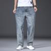 Men's Jeans, American Straight Pants, Men's Autumn and Winter Loose Trendy Brand Straight Pants, Versatile Youth Youth Pants, Thick