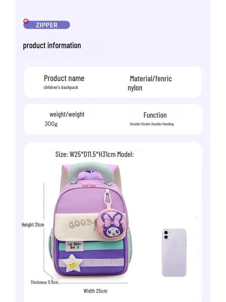 Color-Block Lightweight Spine-Protecting Cartoon Backpack for Girls