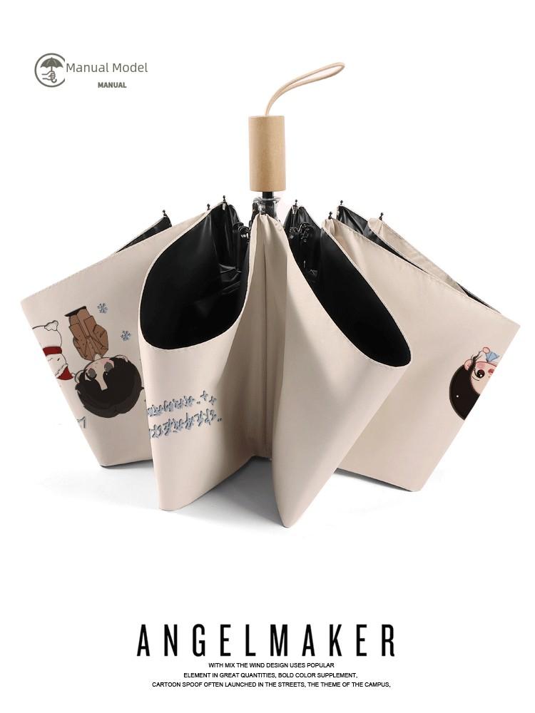 The Sun Is Like Me: Song Weilong, Zhao Jinmai, and Nie Xi's Same Style Automatic Umbrella, Dual-Use for Rain and Sun, Cute Sun Protection Umbrella