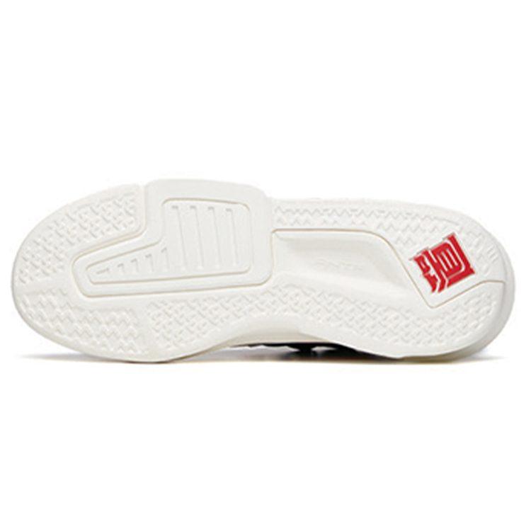 Anta Bastard Coverage Slip Resistant Thermal Low top Skateboard Shoes Women's White Black Red 122138081S-3