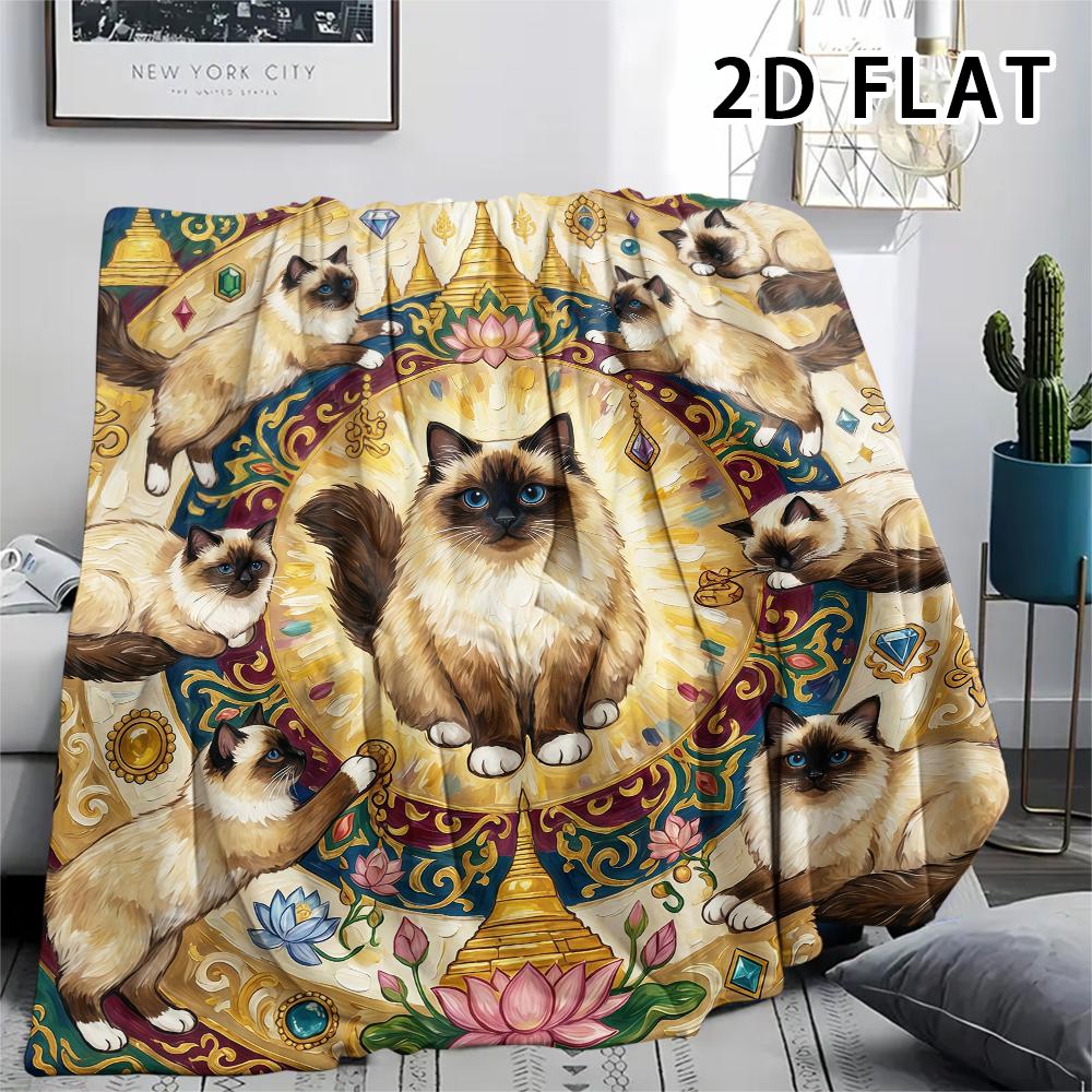 1Pc Vibrant Mandala Cats Print Flannel Blanket,High Quality Comfortable for All Seasons,Home Decor,Warmth and Comfort,Perfect for Christmas Gifts