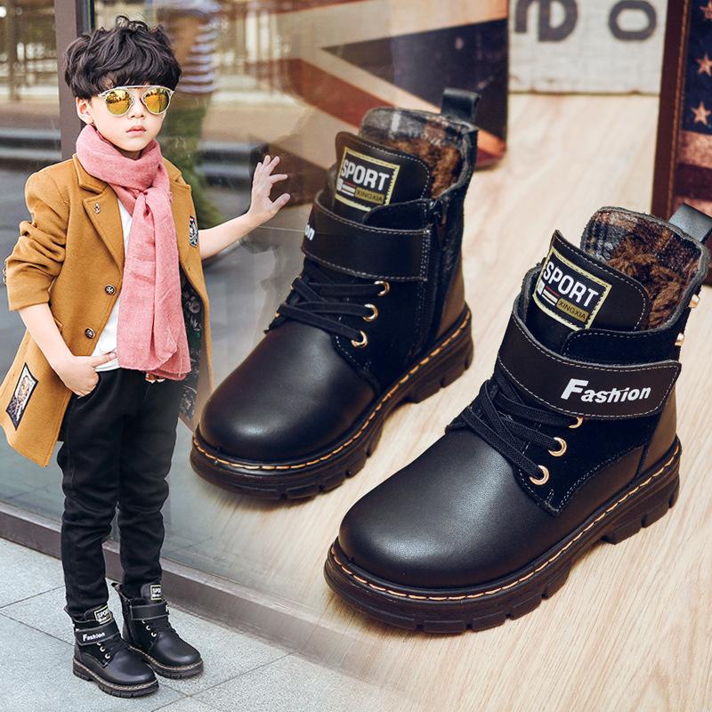 Children's Retro Leather Boots Boys Stylish Short Boots Warm Casual Leather Shoes