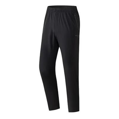 Men's Ice Silk Running Pants