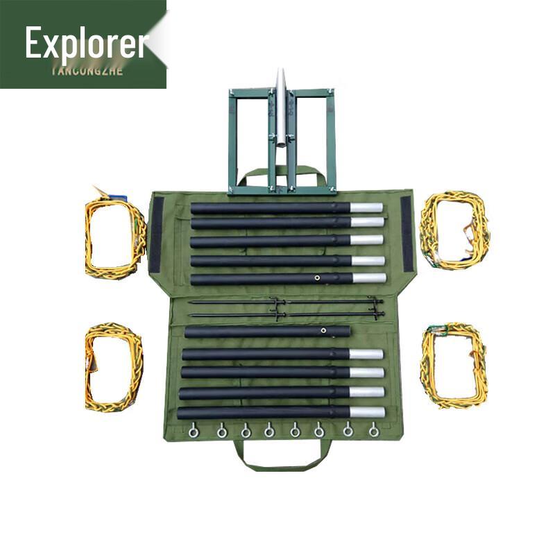 

Explorer Outdoor Antenna Support Rod