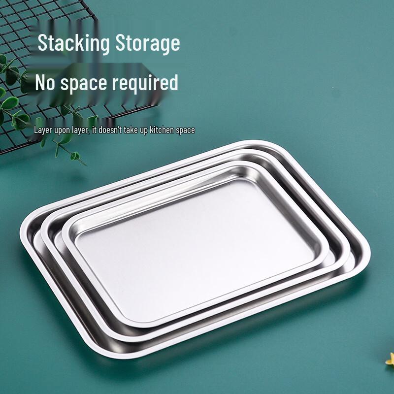 Lijia Stainless Steel Square Baking & Serving Tray