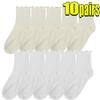 2-20pcs Women Spring and Autumn Stocking Pure Cotton Edge Stacked Socks Ins Trendy White Non Legging Sweating Socks