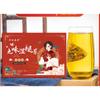 Nine Flavors of Wet Fade Tea Licorice Lotus Leaf Senna Gardenia Tea Bag 50g