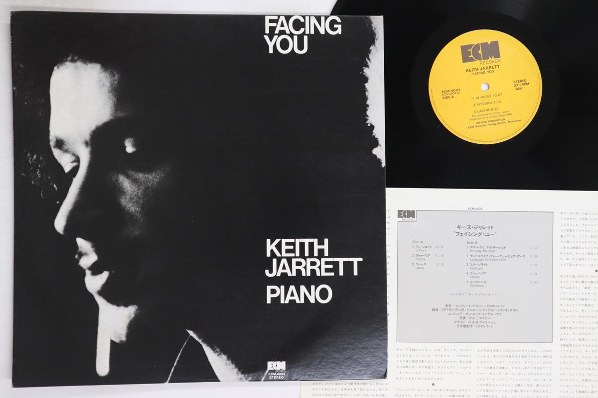 

LP Record KEITH JARRETT - Facing You ECM4003 ECM 1980 Japan Jazz Used