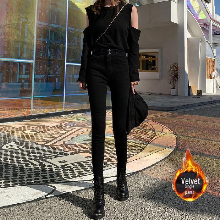 2025 Frühling Damen High-Waist Slim Fit Rauchgraue Fleecegefütterte Bleistiftjeans