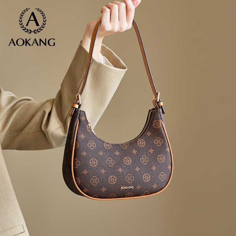 AOKANG Women s Retro Crescent Crossbody Shoulder Bag
