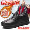 Old Beijing Cloth Shoes Men's Winter Plush Thickened Warm Elderly Dad Cotton Shoes