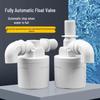 Automatic Water Level Control Valve with Float Switch