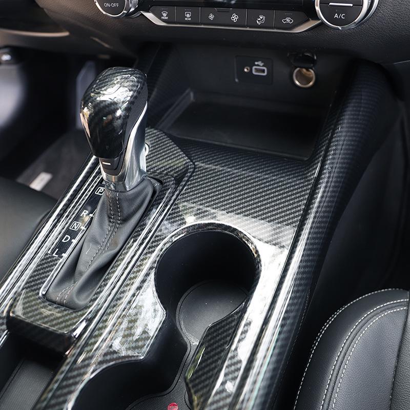 Teana Steering Wheel and Console Peach Wood & Carbon Fiber Interior Stickers