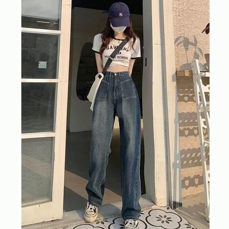 American Wide Leg Jeans Women Spring High Waist Slim Loose Floor Length Straight Trousers