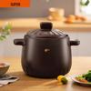 SUPOR Ceramic Health Stew Pot